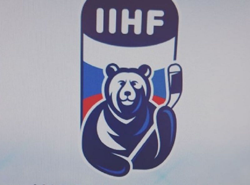 Новосибирская область получила согласие использовать эмблему МЧМ-2023