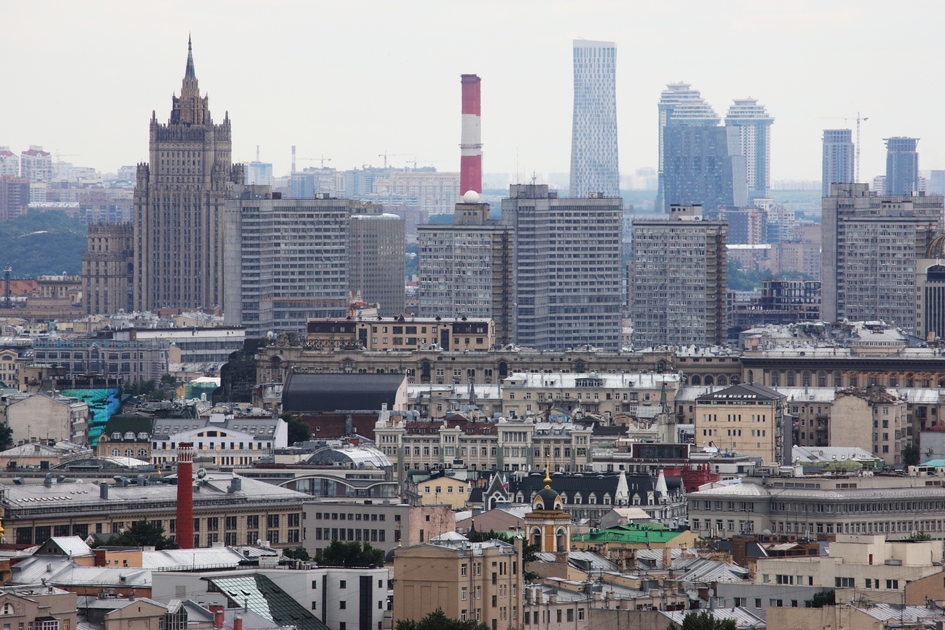 Москва район арбат фото