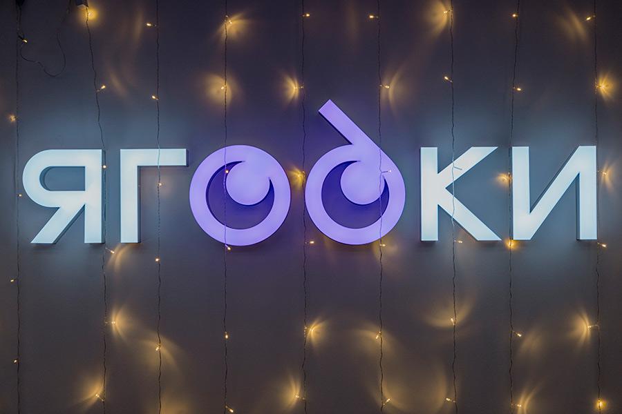 Фото: Михаил Гребенщиков / РБК