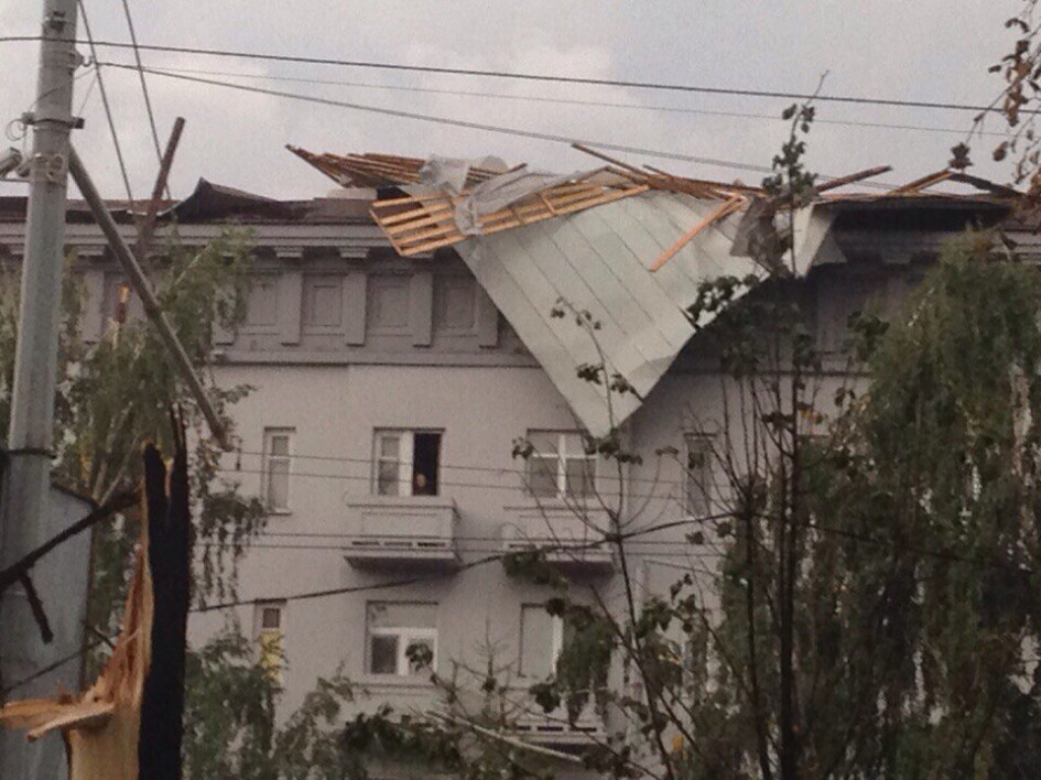 Фото: социальные сети