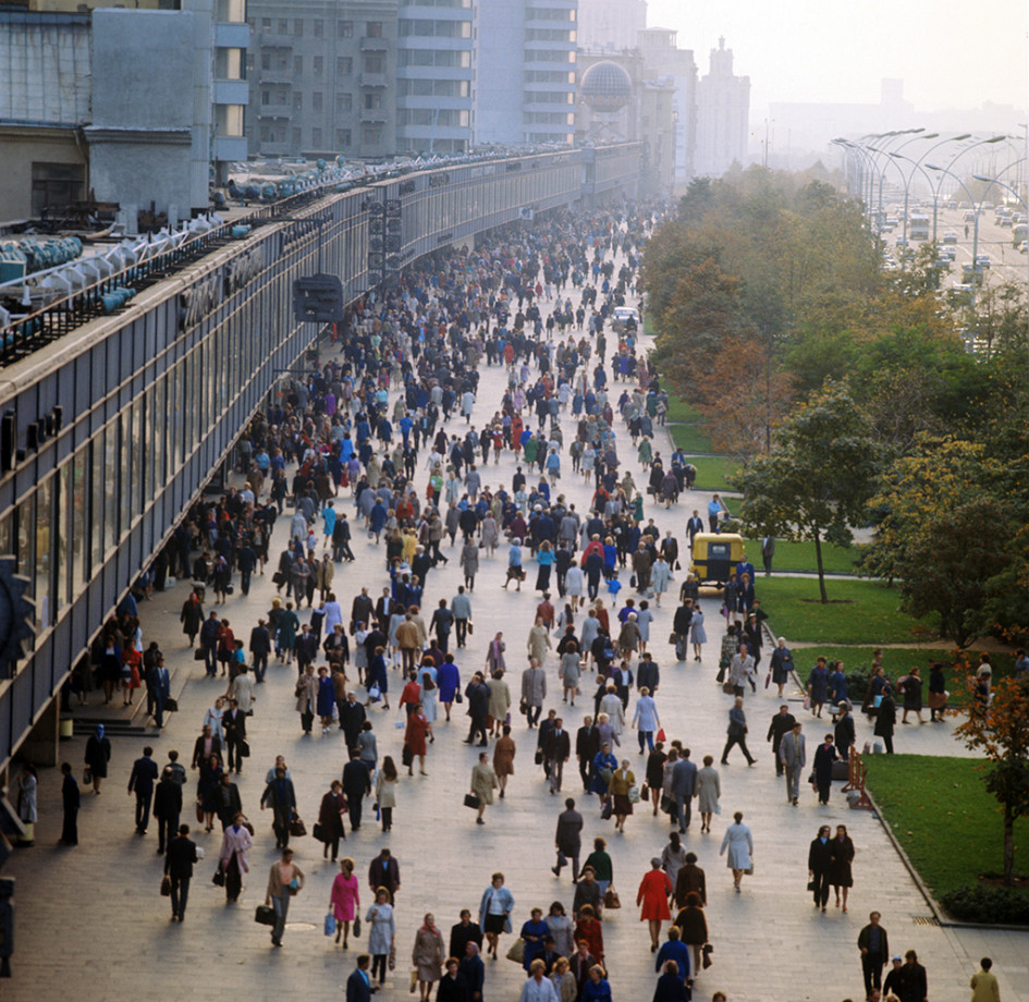 Проспект Калинина в Москве, 1975 год