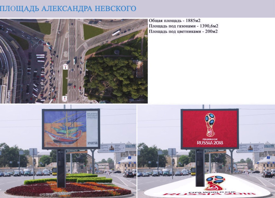 Фото: gov.spb.ru