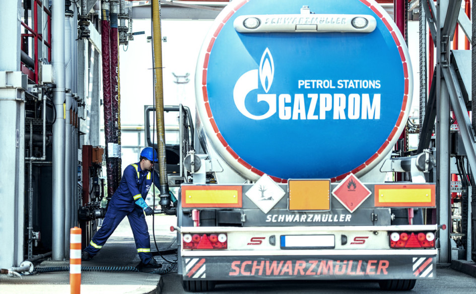 Фото: «Газпром нефть»