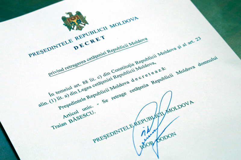 Декрет президента Молдавии о лишении молдавского гражданства Траяна Бэсеску