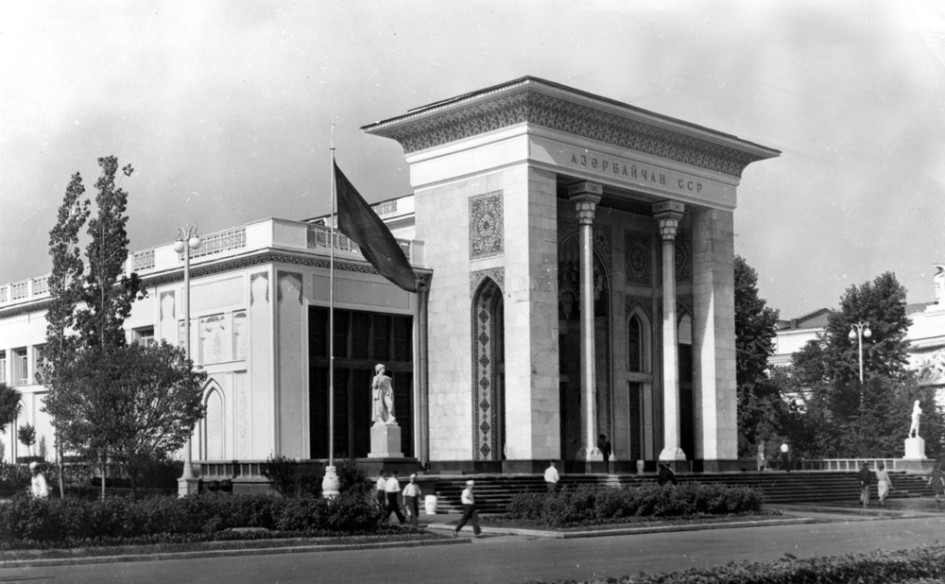 №14 Вычислительная техника, ранее Азербайджанская ССР
