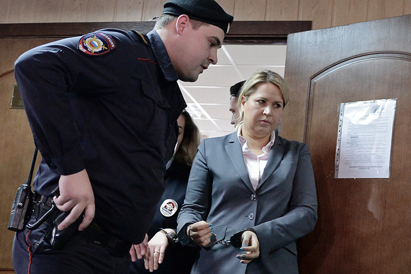 Бывшая глава департамента имущественных отношений министерства обороны России Евгения Васильева