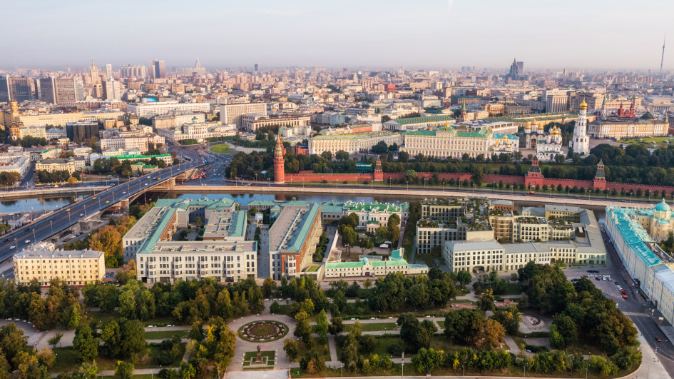 Фото: Capital Group