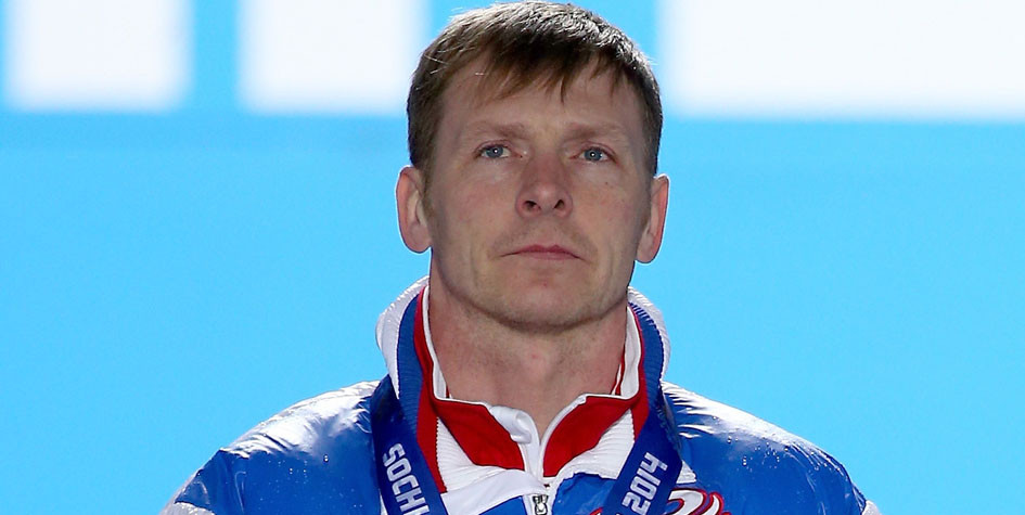Президент российской Федерации бобслея Александр Зубков