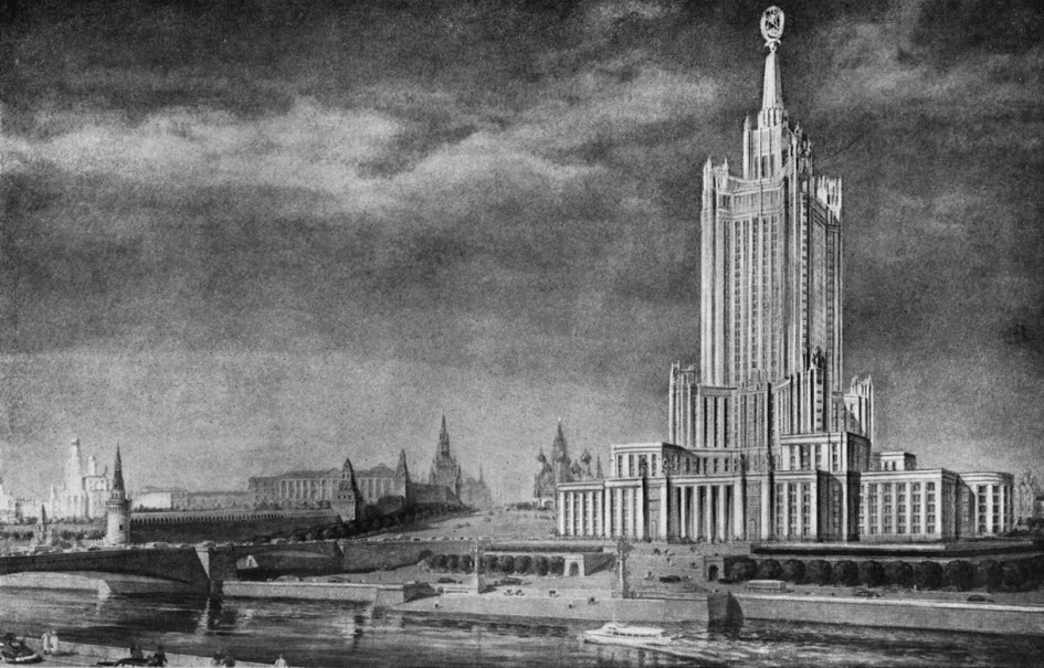 Проект высотки в Зарядье