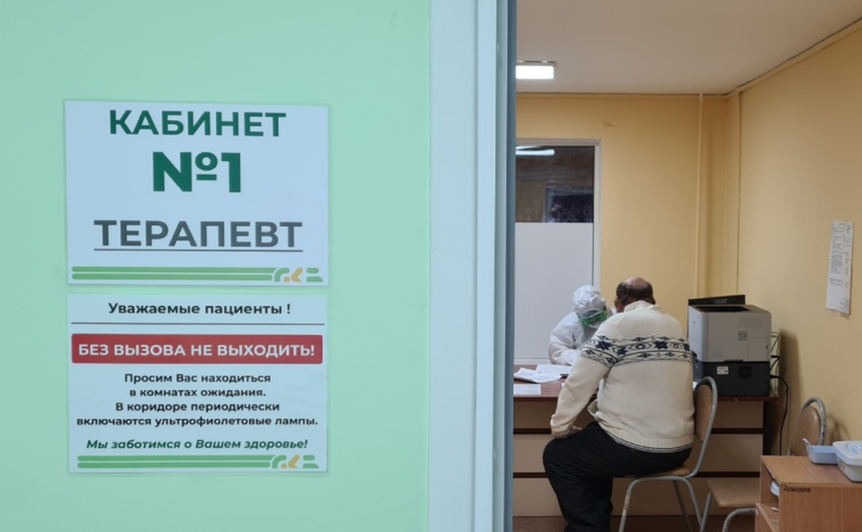 Фото: пресс-служба Минздрава РБ
