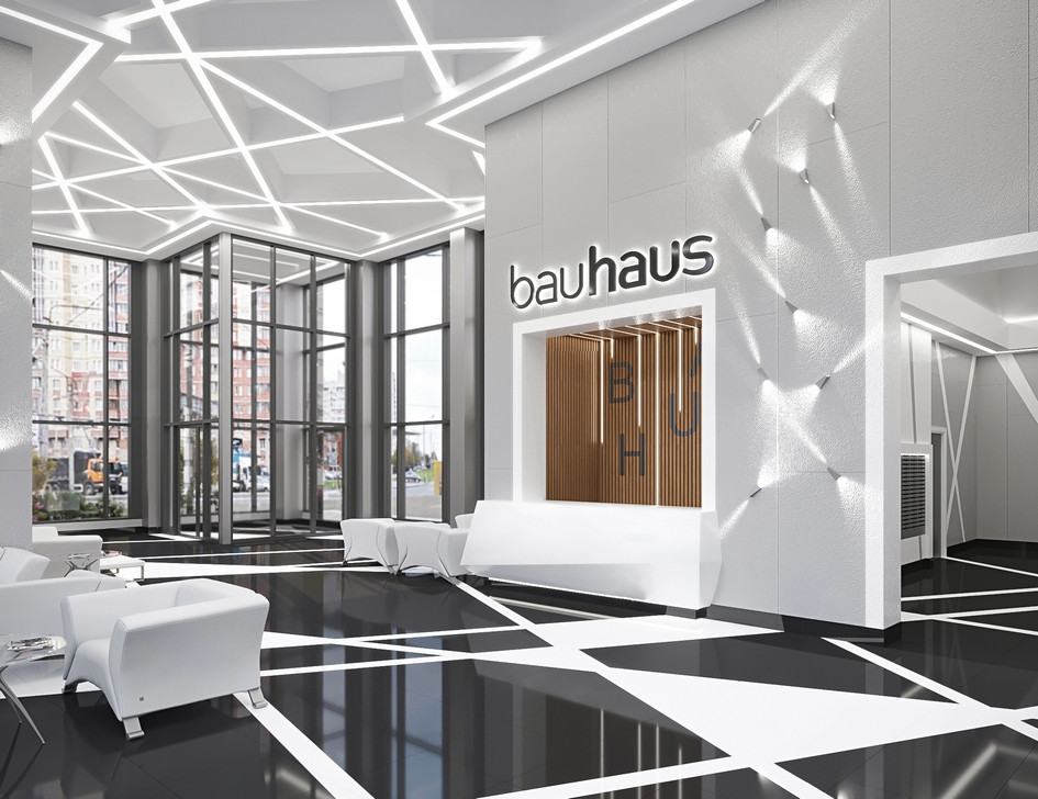 Фото: BauHaus