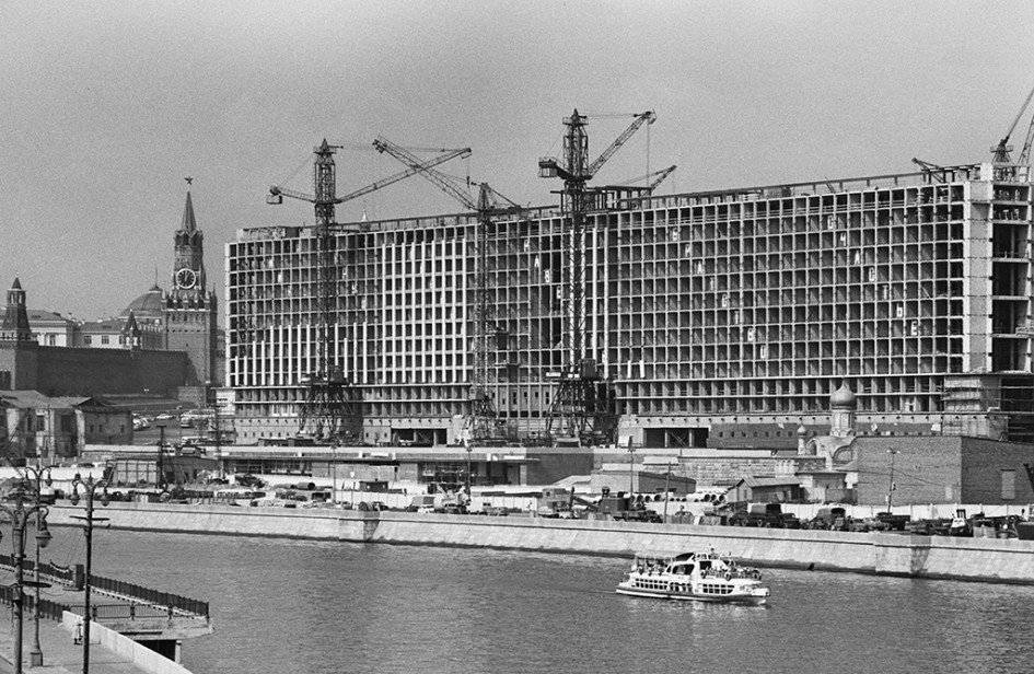 Строительство гостиницы «Россия». Фото 1965 года