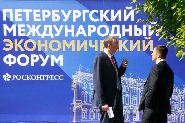 Фото: Владимир Андреев, РИА URA.RU