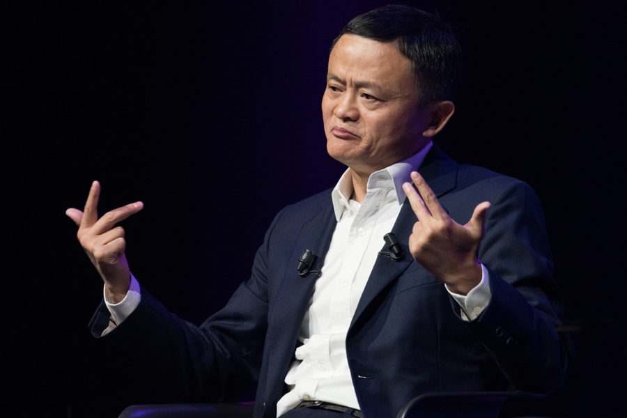 Основатель Alibaba Group Джек Ма