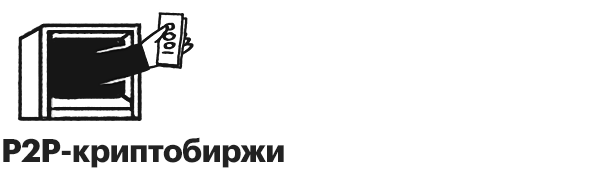 https://s0.rbk.ru/v6_top_pics/resized/945xH/media/img/6/24/755295782962246.png