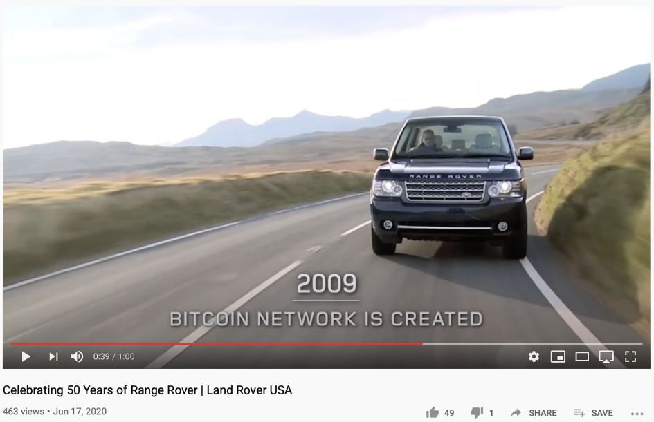 Фото: Land Rover
