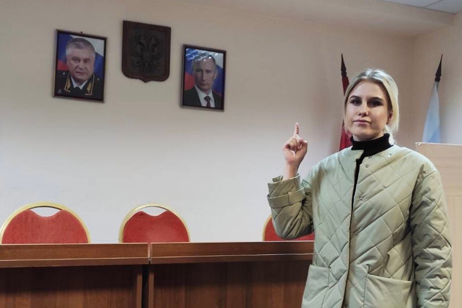 Любовь Соболь
