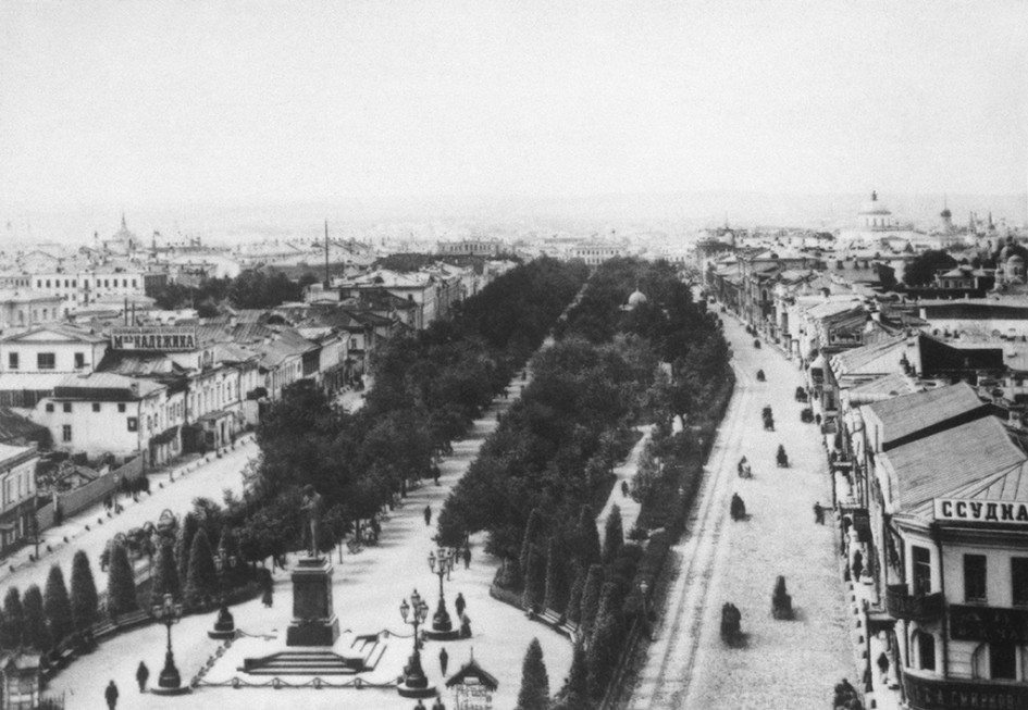 Вид на Тверской бульвар и памятник А.С.Пушкину, конец XIX века