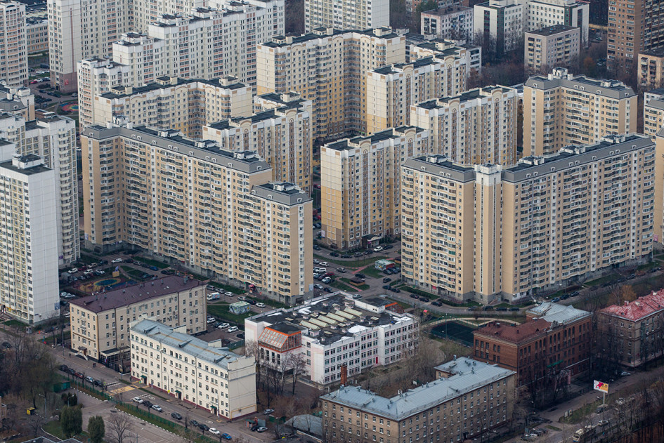 Вид на жилые дома района Марфино