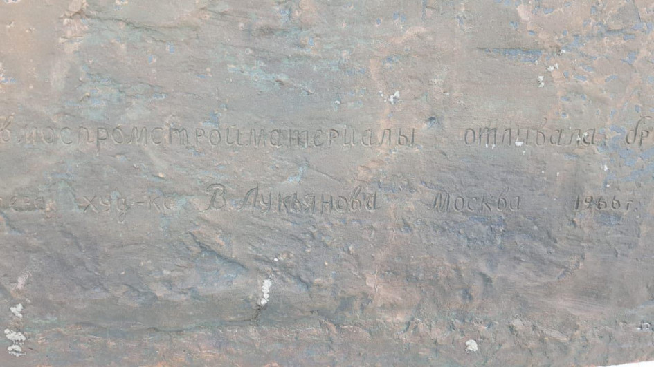 фото Комитета РТ по охране объектов культурного наследия