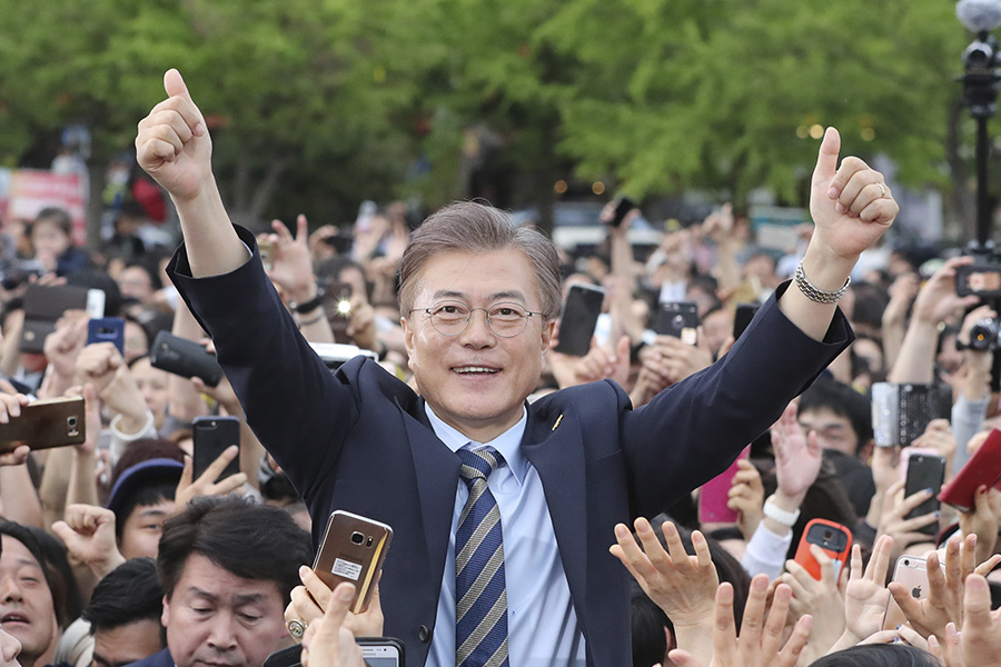 Президент Южной Кореи Мун Чжэ Ин


