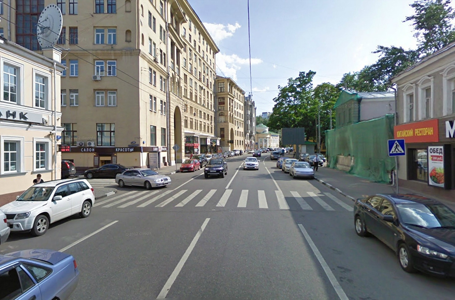 Было