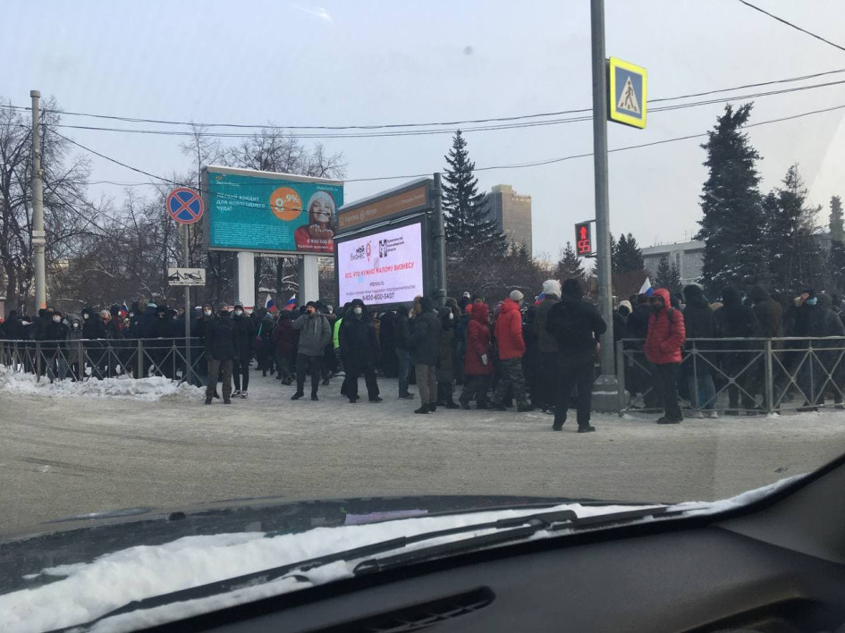 В Новосибирске прошла несогласованная акция протеста, — репортаж