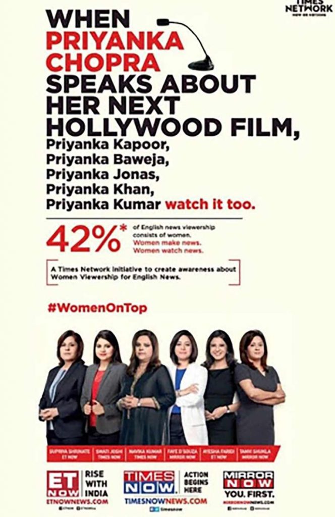 Фото: TimesofIndia / Facebook