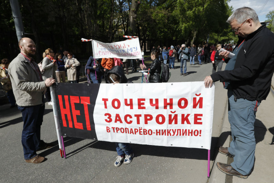 В отличие от митинга против реновации, прошедшего на проспекте Сахарова 14 мая, нынешняя акция носила подчеркнуто политический характер