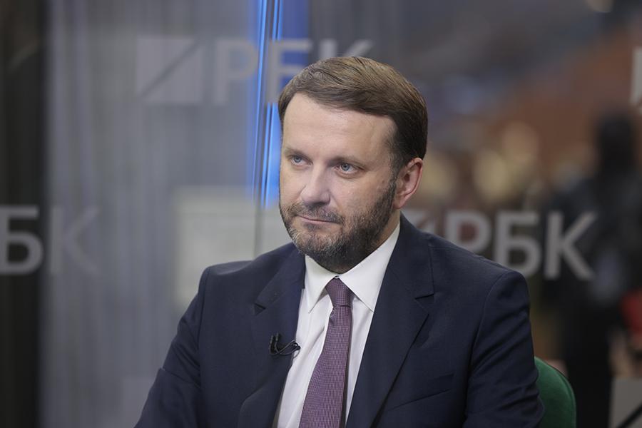 Максим Орешкин