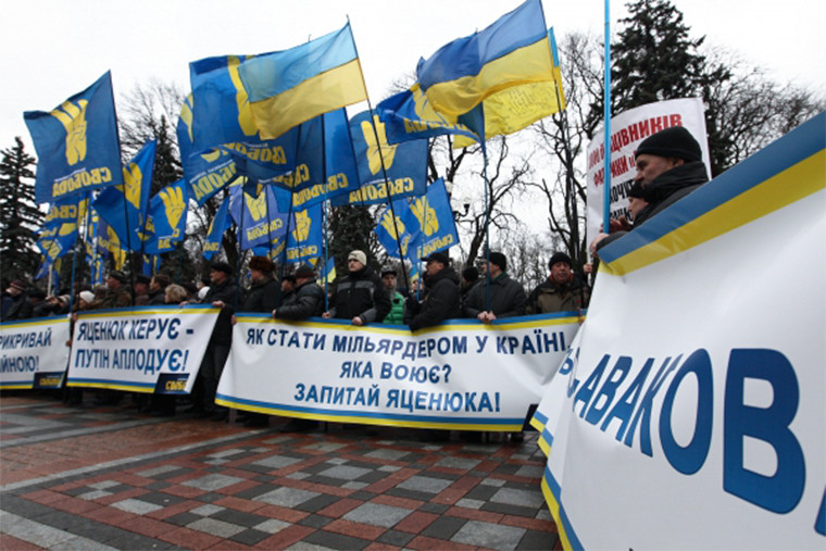 Фото: ИнА «Украинское фото»