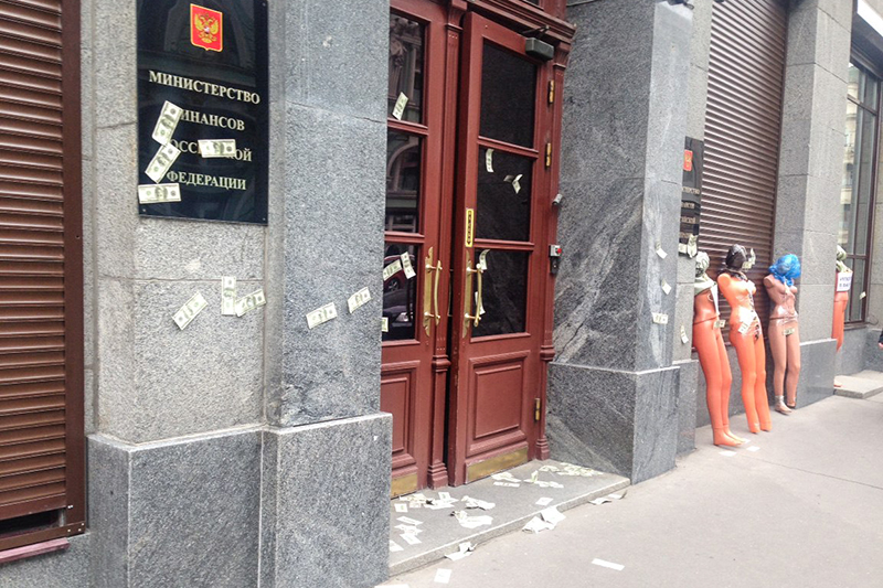 Фото: Пресс-служба Всероссийского движения валютных заемщиков