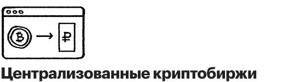 https://s0.rbk.ru/v6_top_pics/resized/945xH/media/img/6/91/755295775769916.png