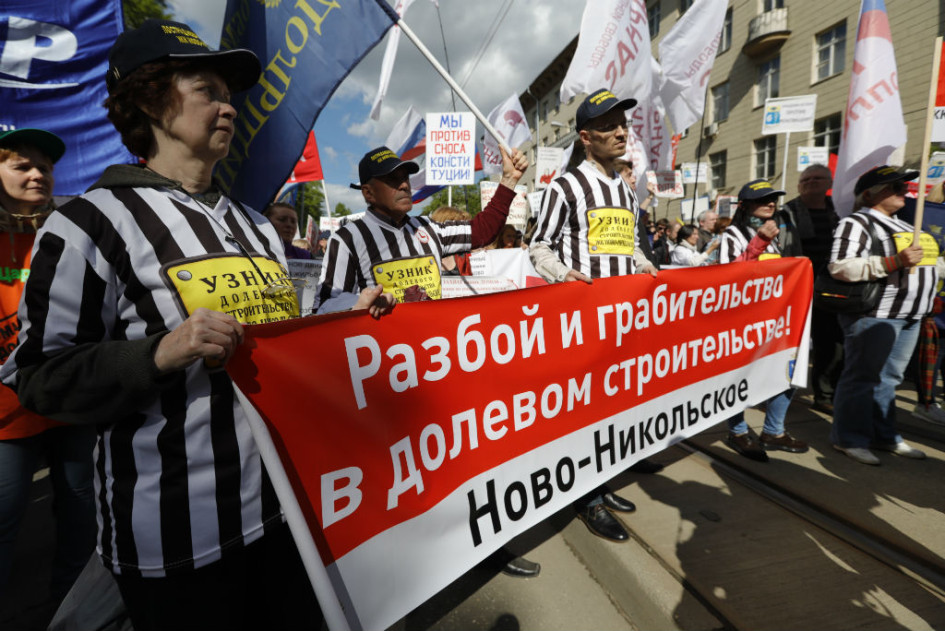 Участники марша против градостроительного произвола, организованного представителями ПАРНАСа, партии «Яблоко», «Партии 5 декабря», демократического движения «За права человека» и другими активистами