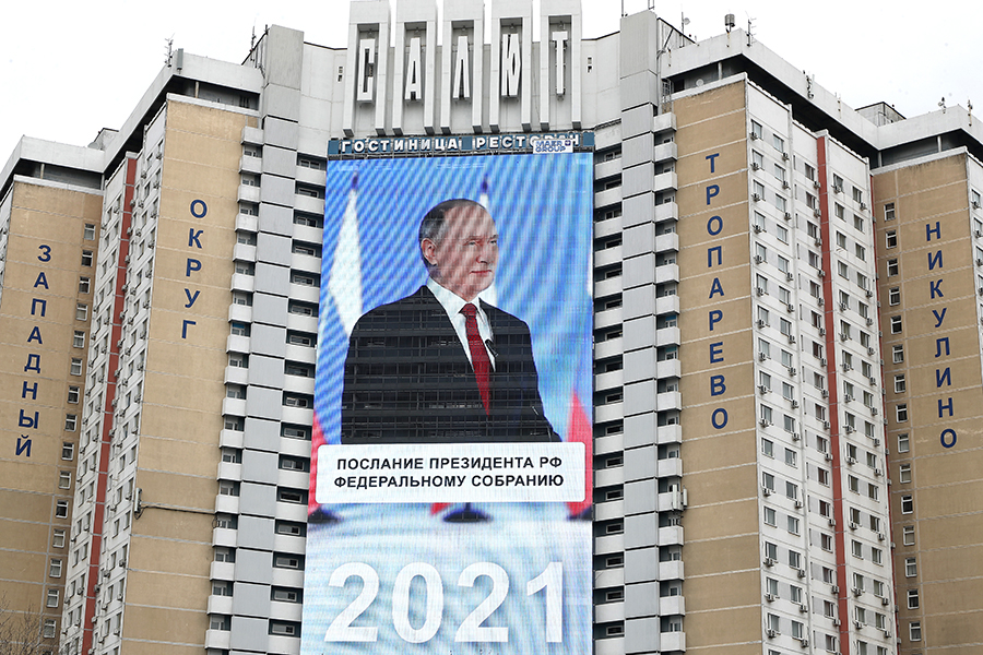 Фото: Антон Новодережкин / ТАСС