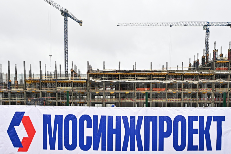 «Мосинжпроект» — оператор ряда ключевых градостроительных программ Москвы
