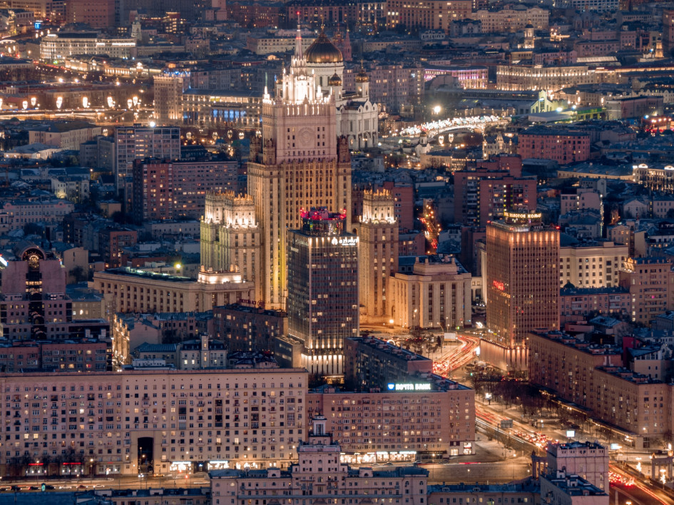 Фото: пресс-служба Capital Group