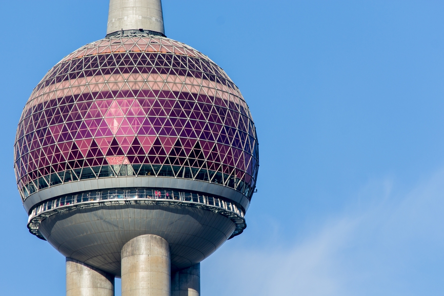Orient Pearl TV Tower