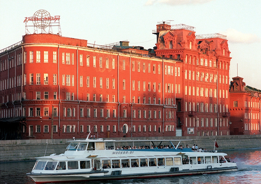 «Красный Октябрь» в 1988 году...