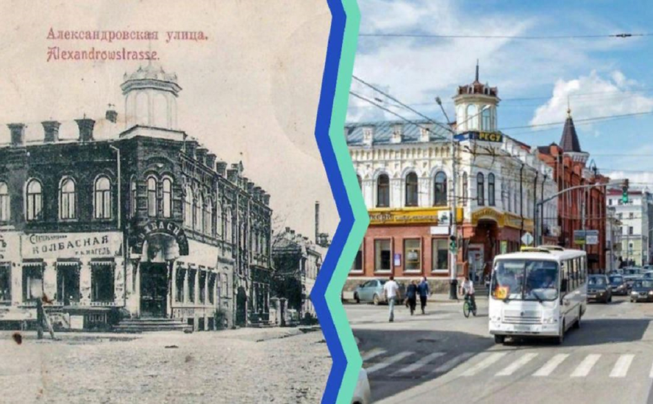 Фото: Слайд презентации Тимербулата Каримова