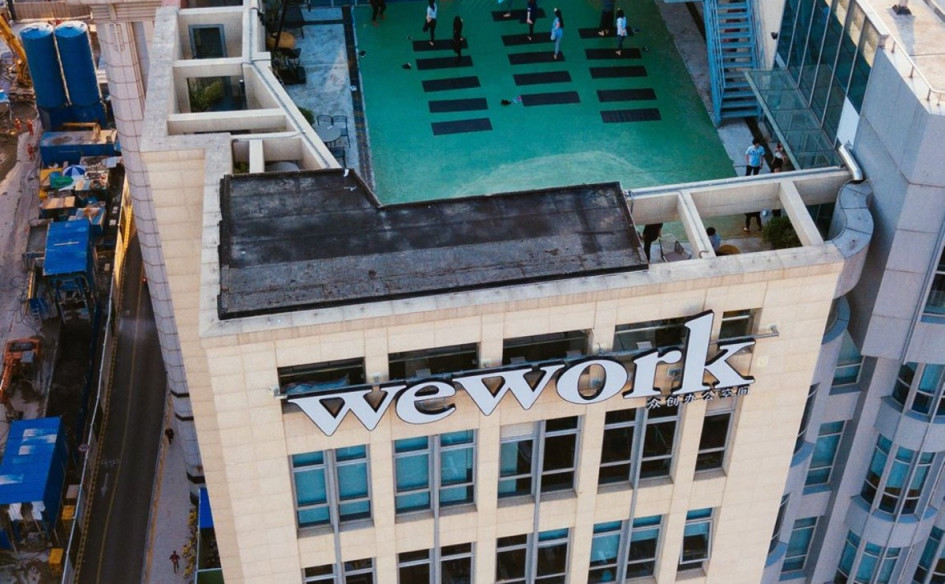 Коворкинг в долг. Как основателя WeWork убрали с поста гендиректора