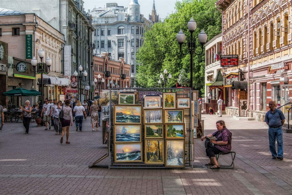 Арбат