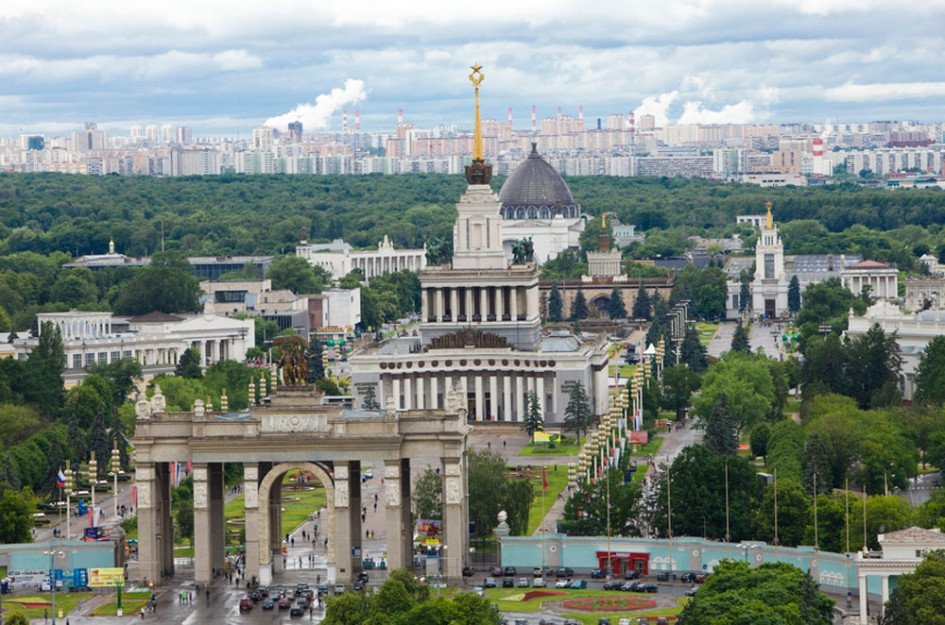 ВДНХ сегодня