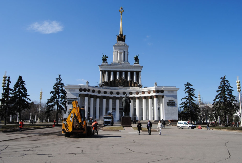Фото: РБК-Недвижимость