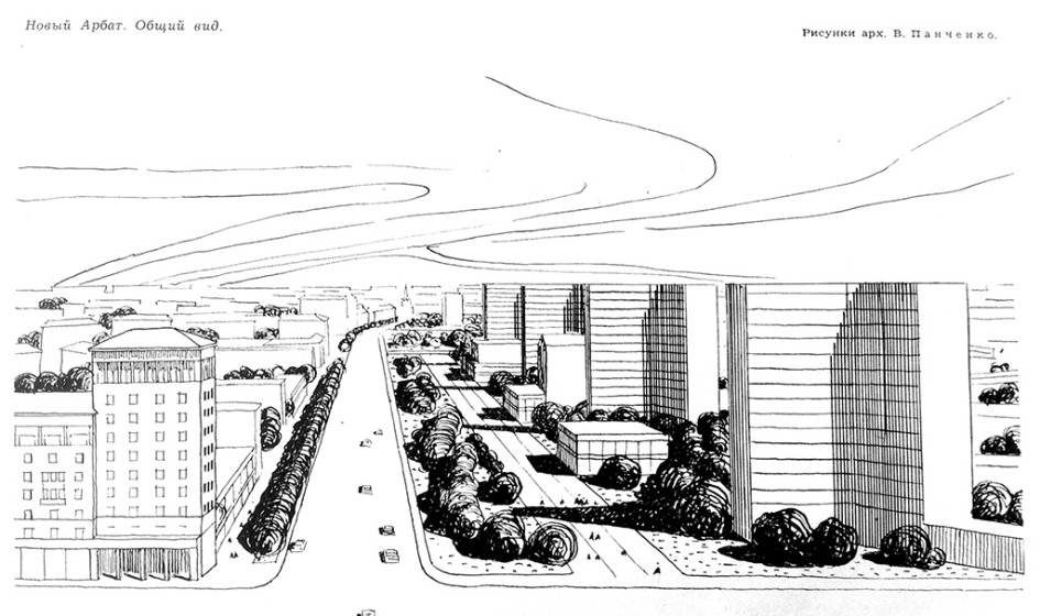 Проект проспекта Калинина, 1961 год