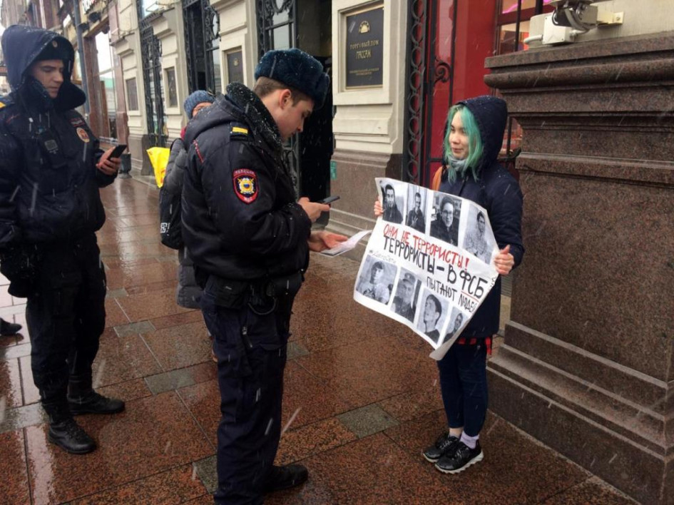 Фото: пресс-служба петербургского омбудсмена