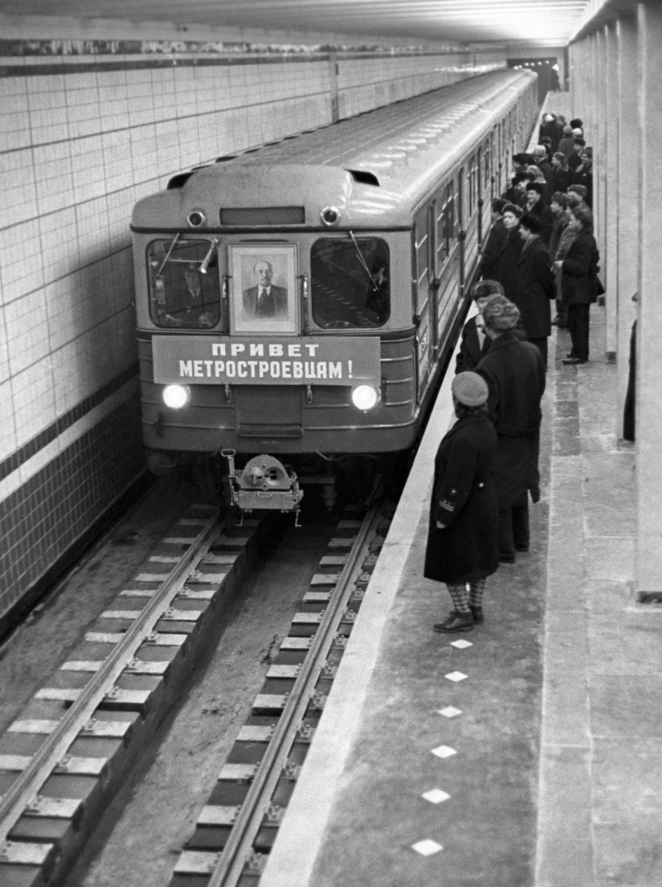 Открытие станции метро «Кузьминки». Прибытие первого поезда. 1966 год