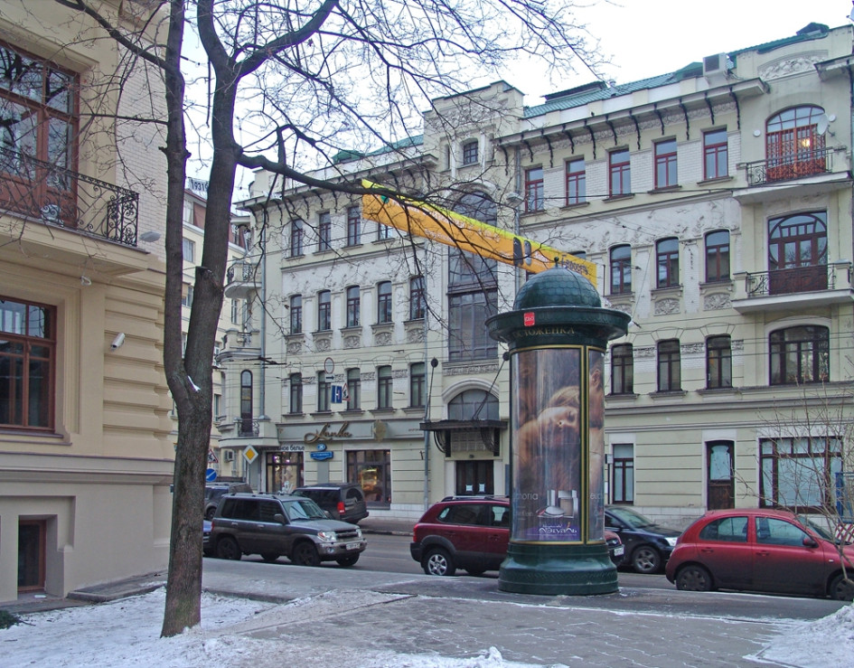Остоженка остается самым престижным районом Москвы – здесь продается более 40 из 100 самых дорогих квартир столицы