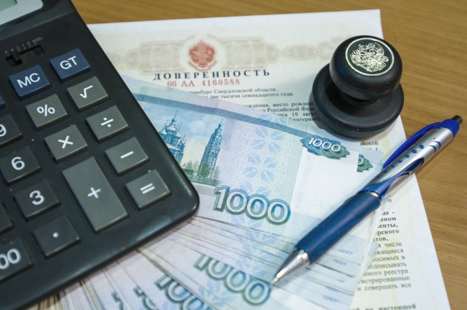 Вступить в права на наследство в России можно дистанционно. Для этого потребуются услуги нотариуса