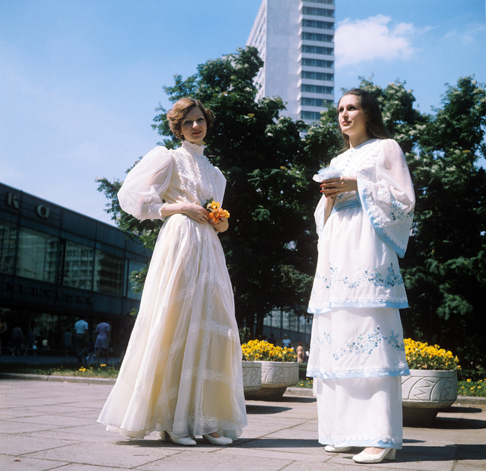 Женская мода, 1975 год